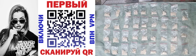 Купить где  Юрга  Amphetamine VHQ 