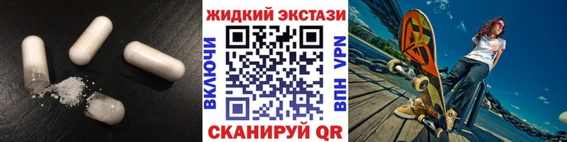 БУТИРАТ 99%  Купить где  Юрга 