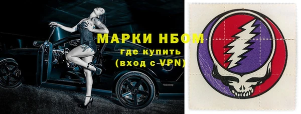 кокаин колумбия Баксан