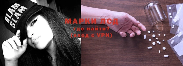 кокаин колумбия Баксан