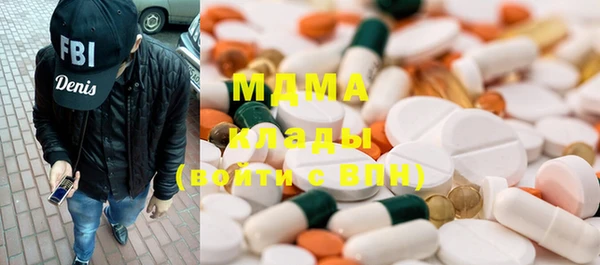 бутират Балабаново