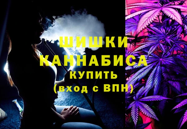 бутират Балабаново