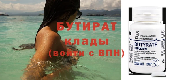 кокаин колумбия Баксан