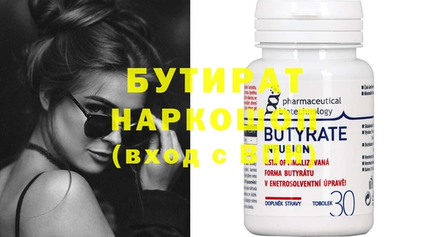 кокаин колумбия Баксан