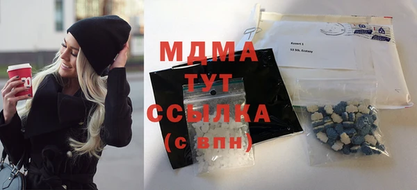 кокаин колумбия Баксан