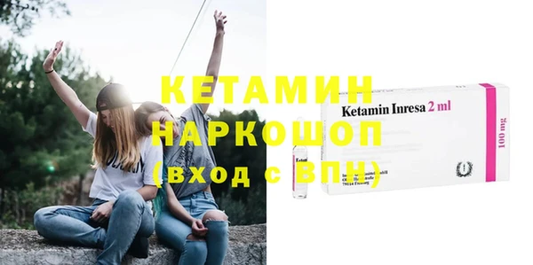 кокаин колумбия Баксан