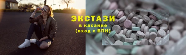 кокаин колумбия Баксан