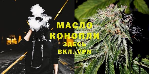 кокаин колумбия Баксан