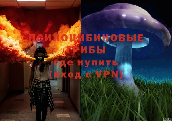 кокаин колумбия Баксан