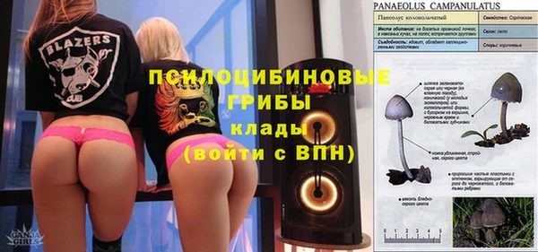 кокаин колумбия Баксан