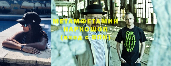кокаин колумбия Баксан