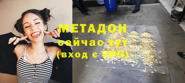 кокаин колумбия Баксан