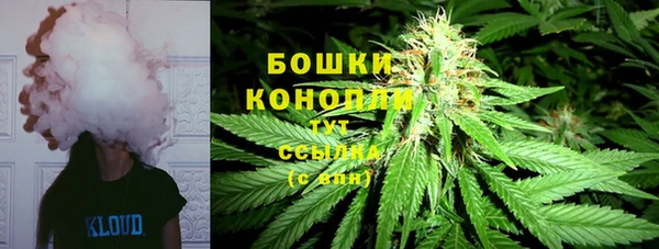 кокаин колумбия Баксан