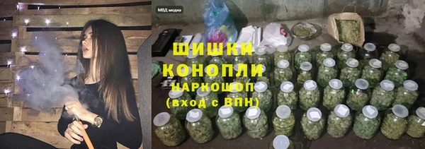 наркотики Балахна