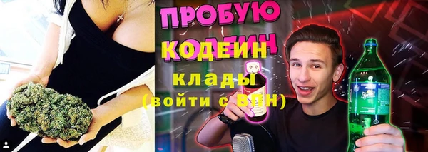 кокаин колумбия Баксан