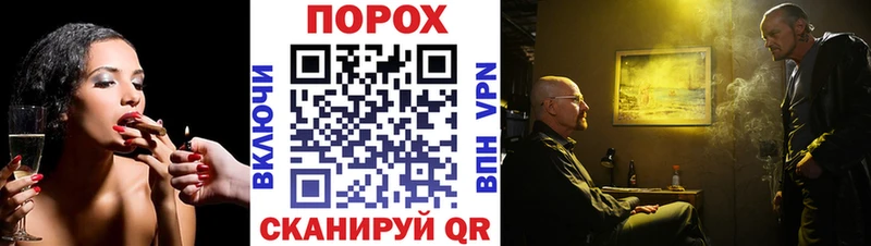 Купить  Юрга  Первитин винт 